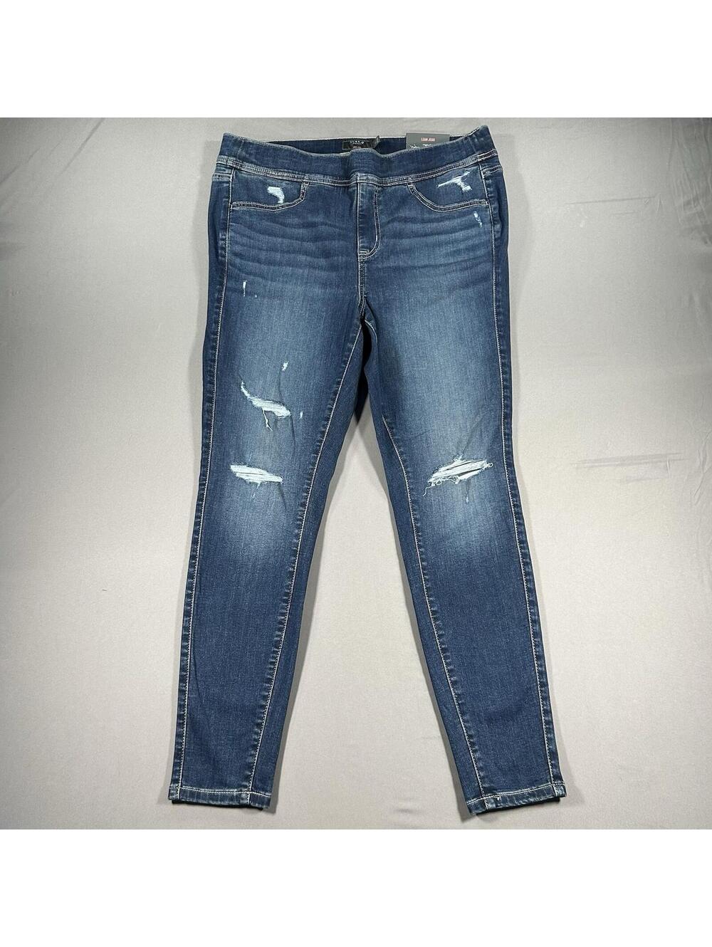 Torrid Lean Jean High-Rise Slim Boot Jean Pull on Super Soft Short Size 1X NEW